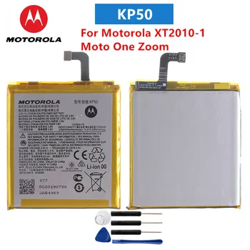 Оригинальный аккумулятор Motorola KP50 для Motorola XT2010-1, Moto One Zoom, Moto One Zoom Global, Moto One Zoom + Бесплатные инструменты