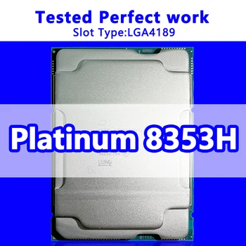 Процессор Xeon Platinum 8353H SRJY2 18C/36T Кэш 24,75M основная частота 2,50 ГГц FCLGA4189 Для серверной материнской платы с Чипсетом C621