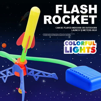 Ракетные игрушки для пусковой установки на открытом воздухе, безопасность, спорт на открытом воздухе, игра с нажимной ракетной педалью, игра для детей, семейные игровые игрушки для ног