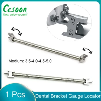 Регулируемая высота установки зубного брекета Ортодонтический брекет из нержавеющей стали, Двойная шкала локатора, позиционер 3,5-5 Стоматологический