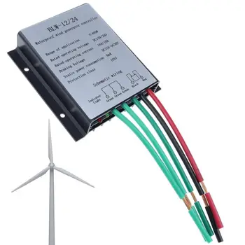 Регулятор мощности ветра для ветрогенератора IP67 Водонепроницаемый Контроллер заряда ветрогенератора DC15-30V Wind Charge