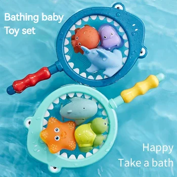 Резиновые Игрушки для детской ванны, набор для ловли сачком для распыления воды, Детские Игрушки для разминания животных, Вокальные Плавающие Игрушки, Детские Сачки для игры с рыбой, Игрушки для ванной комнаты