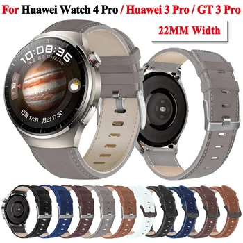 ремешок из натуральной Кожи Шириной 22 мм Для Huawei Watch 4 Pro Браслет Для Huawei Watch GT 3 Pro /GT3 SE GT 2 GT2 Pro 46 мм Ремешок Для часов