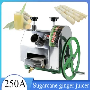 Ручная машина для приготовления сока из сахарного тростника, соковыжималка для сока из сахарного тростника из нержавеющей стали