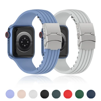 Силиконовый Ремешок Для Apple Watch Band 44мм 40мм 41мм 38мм 42мм 45мм Браслет Для Apple iWatch Ultra 49мм Series 8 7 6 5 4 SE 3 2