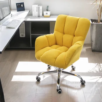 Скандинавские Домашние Офисные стулья Креативное кресло с откидной спинкой Современная Офисная Мебель Подъемное кресло для домашнего компьютера Поворотное Игровое кресло B