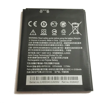 Сменный аккумулятор емкостью 2100 мАч BOPE6100 для HTC Desire 620 620G D620 D620h D620u Desire 820 Mini D820mu A50M Аккумуляторная батарея