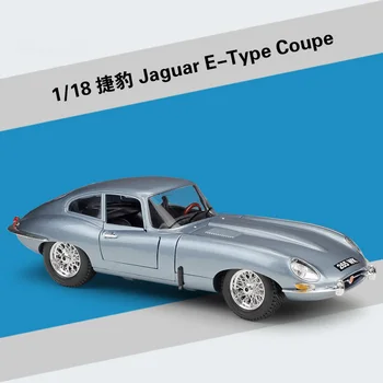 Спортивный автомобиль Bburago Jaguar E-type Coupe, модель автомобиля из сплава, литье под давлением в масштабе 1: 18, Металлическая игрушка, подарок, коллекция хобби, Сувенирная витрина