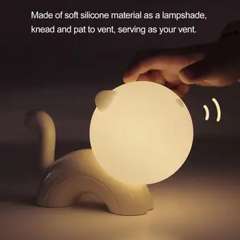 Уникальный ночник Cat с регулируемой яркостью, создающий атмосферу, Легкая силиконовая лампа для детской спальни LED Cat