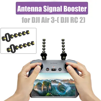 Усилитель сигнала антенны Yagi для DJI Air 3 Пульт дистанционного управления для дрона DJI RC 2 Аксессуар